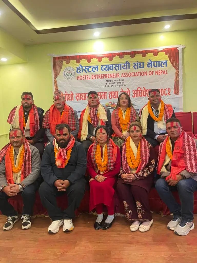 होस्टल व्यवसायी संघ नेपालको तेस्रो अधिवेशन सम्पन्न, किरण शर्मा अध्यक्षमा चयन